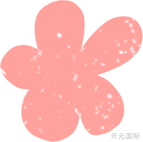 赛场聚同心,合力攀高峰——开元国际举行2026春季拔河比赛