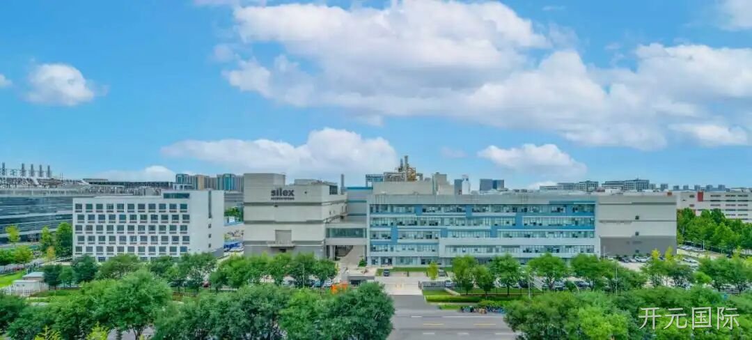 开元国际完成对开元国际9.50%股权摘牌