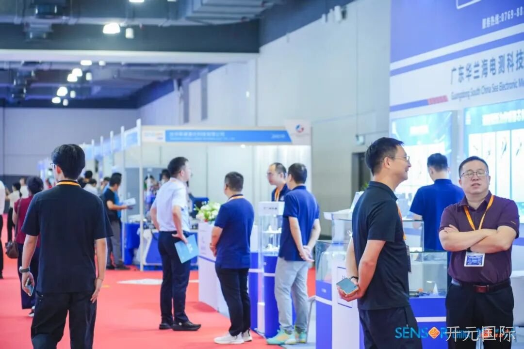 开元国际参加中国(上海)国际传感器技术与应用展览会
