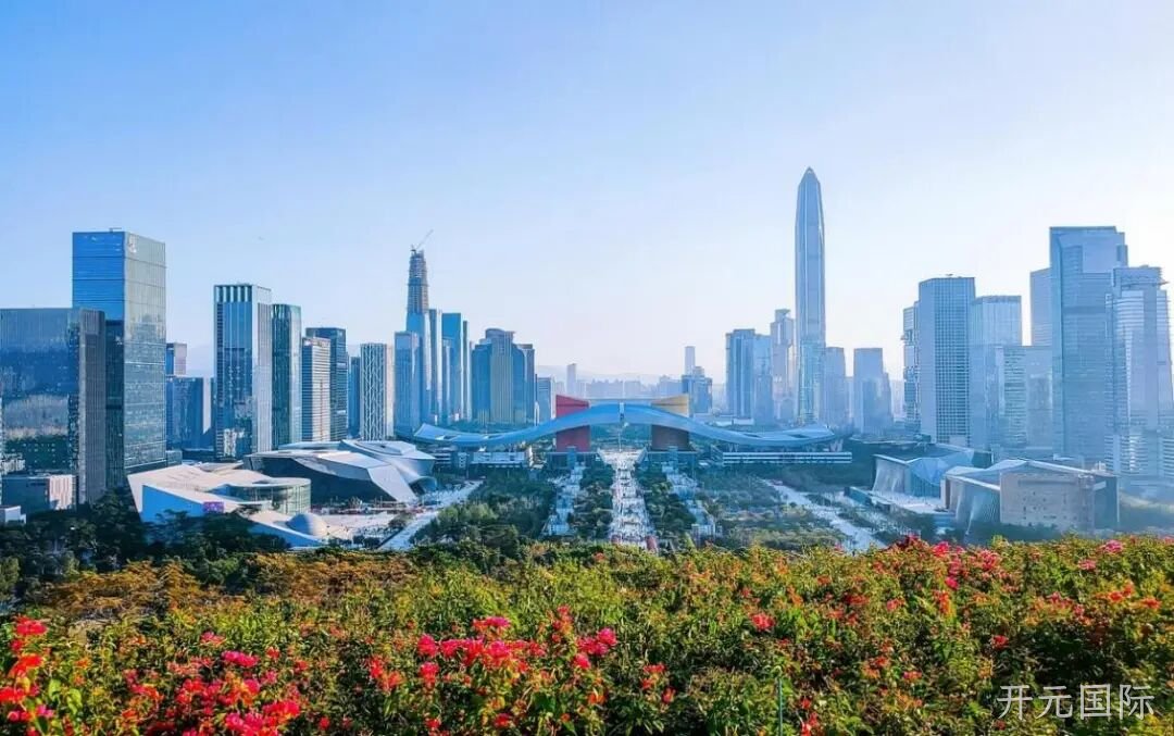 开元国际2024年度十大新闻盘点
